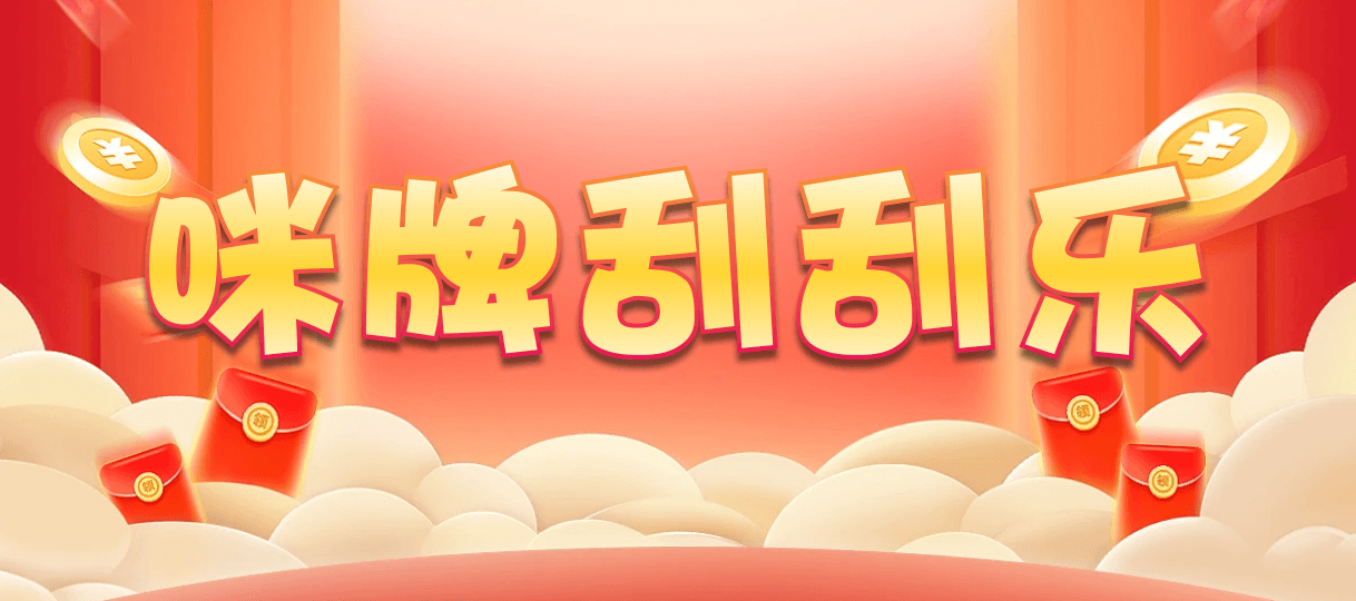 比特币28,杀组,青天算法,加拿大28,加拿大预测网,加拿大PC在线预测,28在线预测咪牌查询,加拿大PC结果查询,预测,咪牌,结果